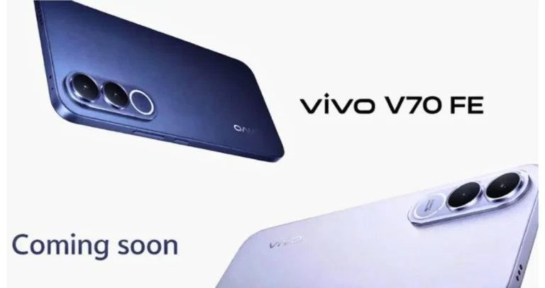 Vivo V70 FE Specification, Antutu score & Geekbench score
