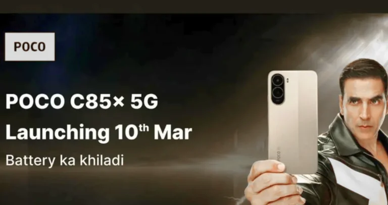 Xiaomi Poco C85x 5G Specification, Antutu score & Geekbench score